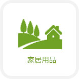 聚氨酯高回彈聚醚對泡沫孔隙結(jié)構(gòu)和物理機(jī)械性能的影響研究