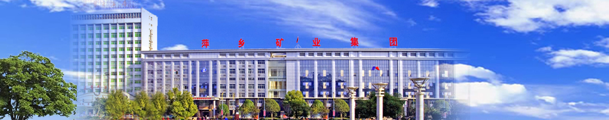 延遲胺催化劑1027對聚氨酯軟泡的泡孔結(jié)構(gòu)和開孔率的調(diào)控作用